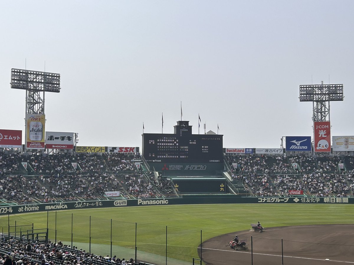 もんぢ tweet media