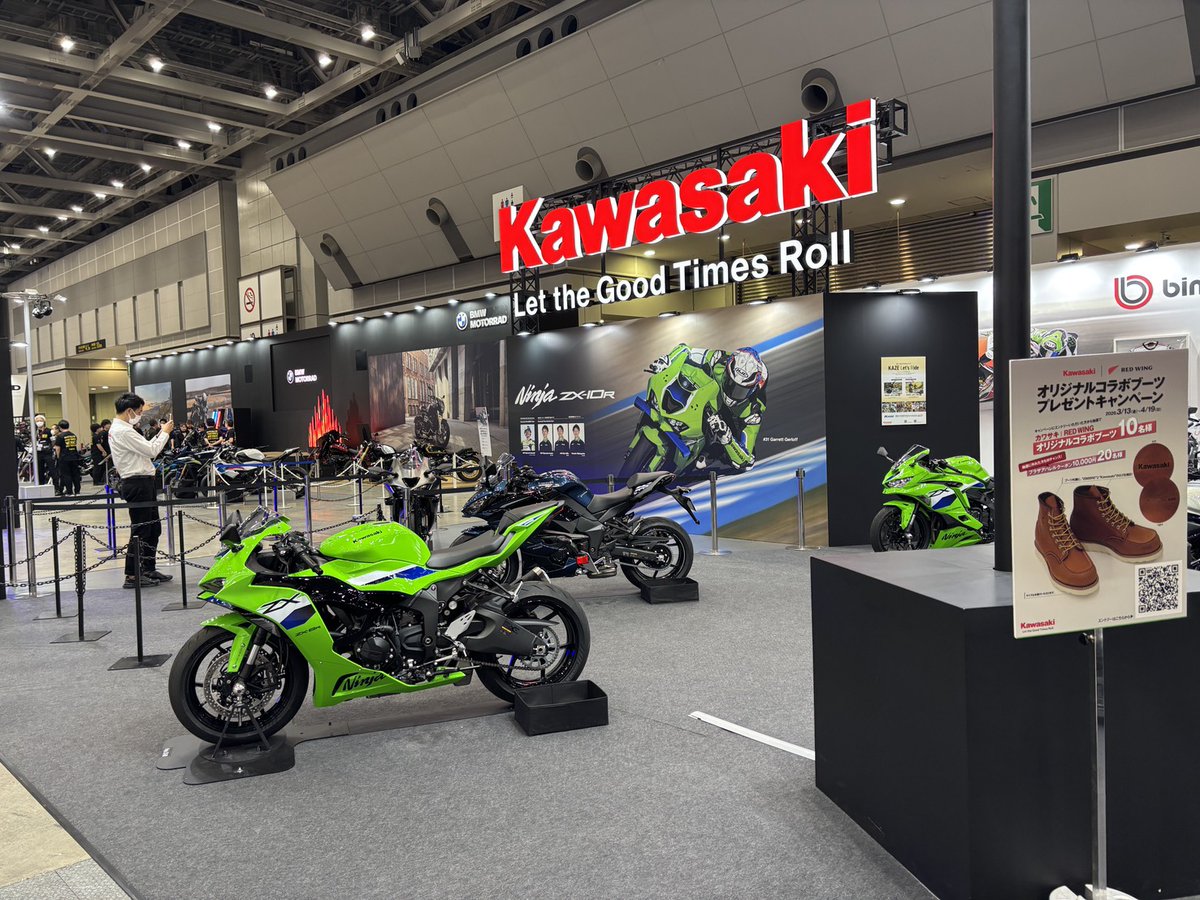 PLAZA_Interpark's tweet photo. 東京モーターサイクルショーが東京ビッグサイトにて27日から本日まで開催されています。 本日は青山が会場にいます！ ぜひお立ち寄りください。  #バイク #カワサキのある生活 https://t.co/Y2DOrPjYUf