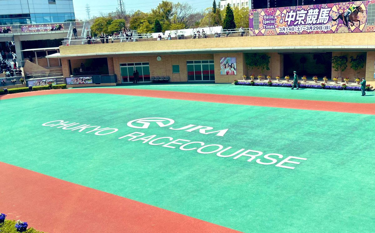 はるほーす tweet media