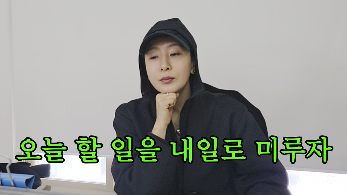 호두앤유엔터테인먼트 tweet media