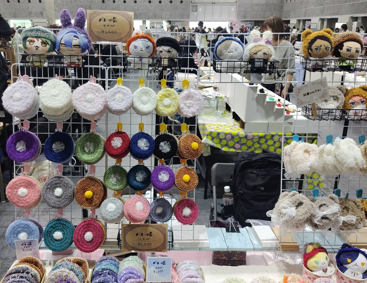 Panier✯4/19にじそ【西1い10】 tweet media