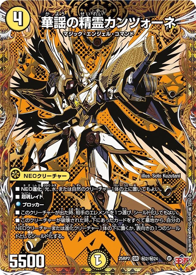 flat-工房 大須店 tweet media