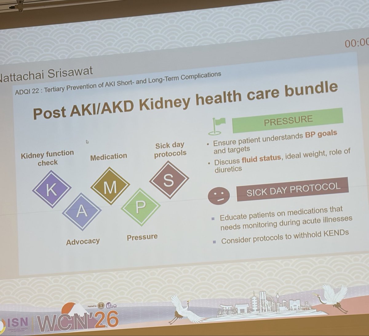 Hamza Rage tweet media