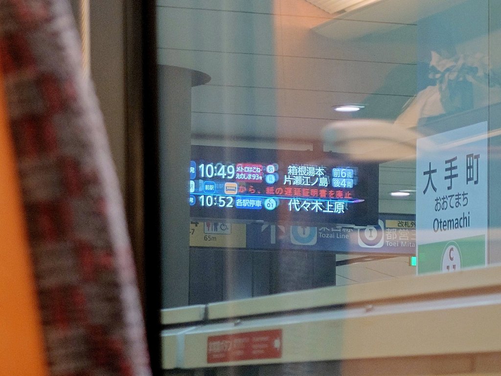 浦月なほ tweet media