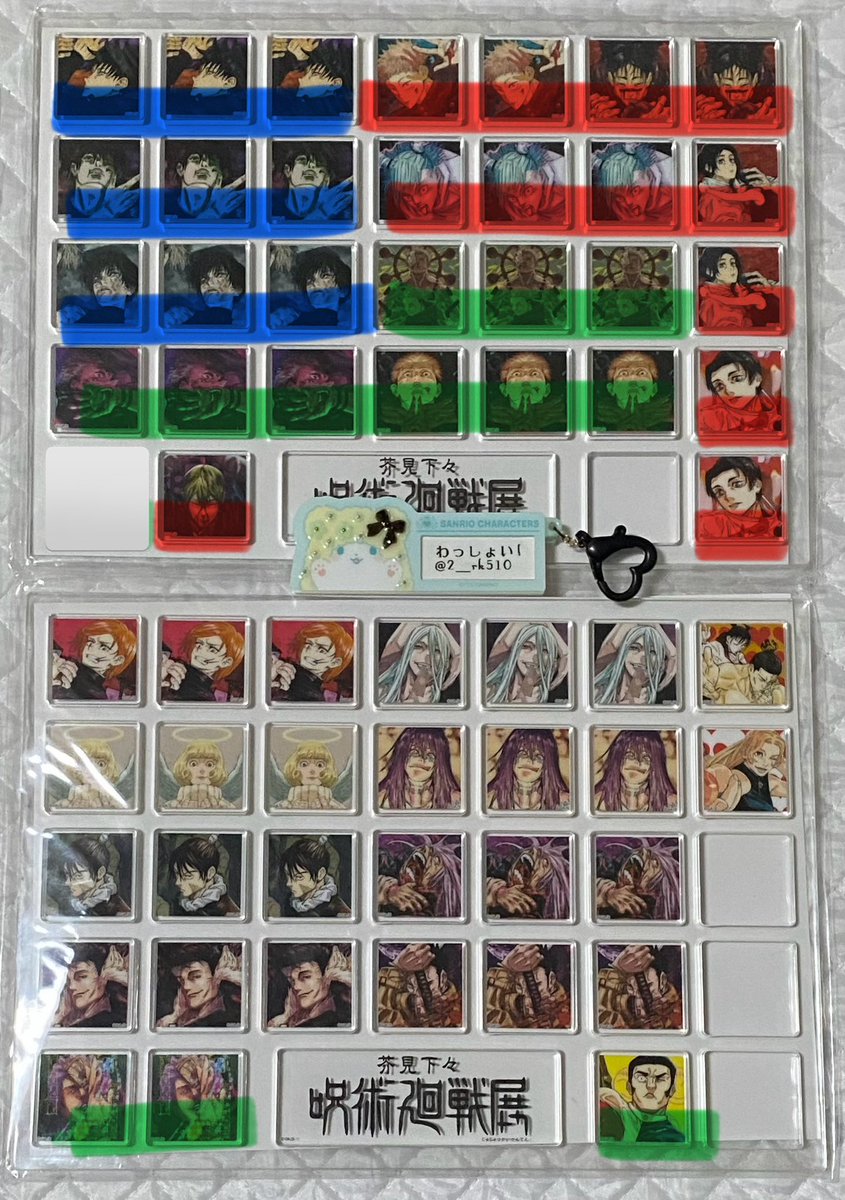 わっしょい!🍠 tweet media