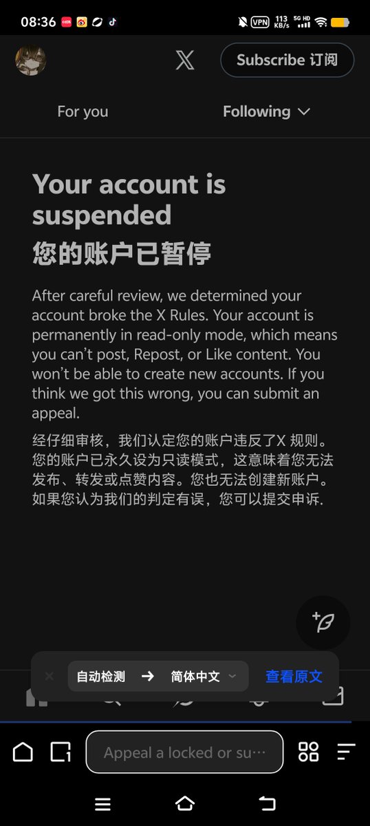 KIKI pinpi tweet media