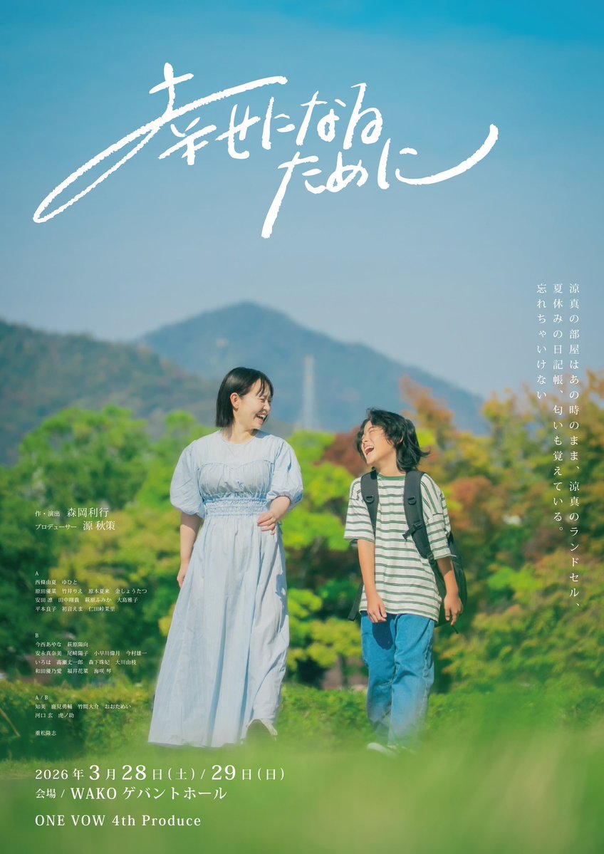 straydog_manager tweet media