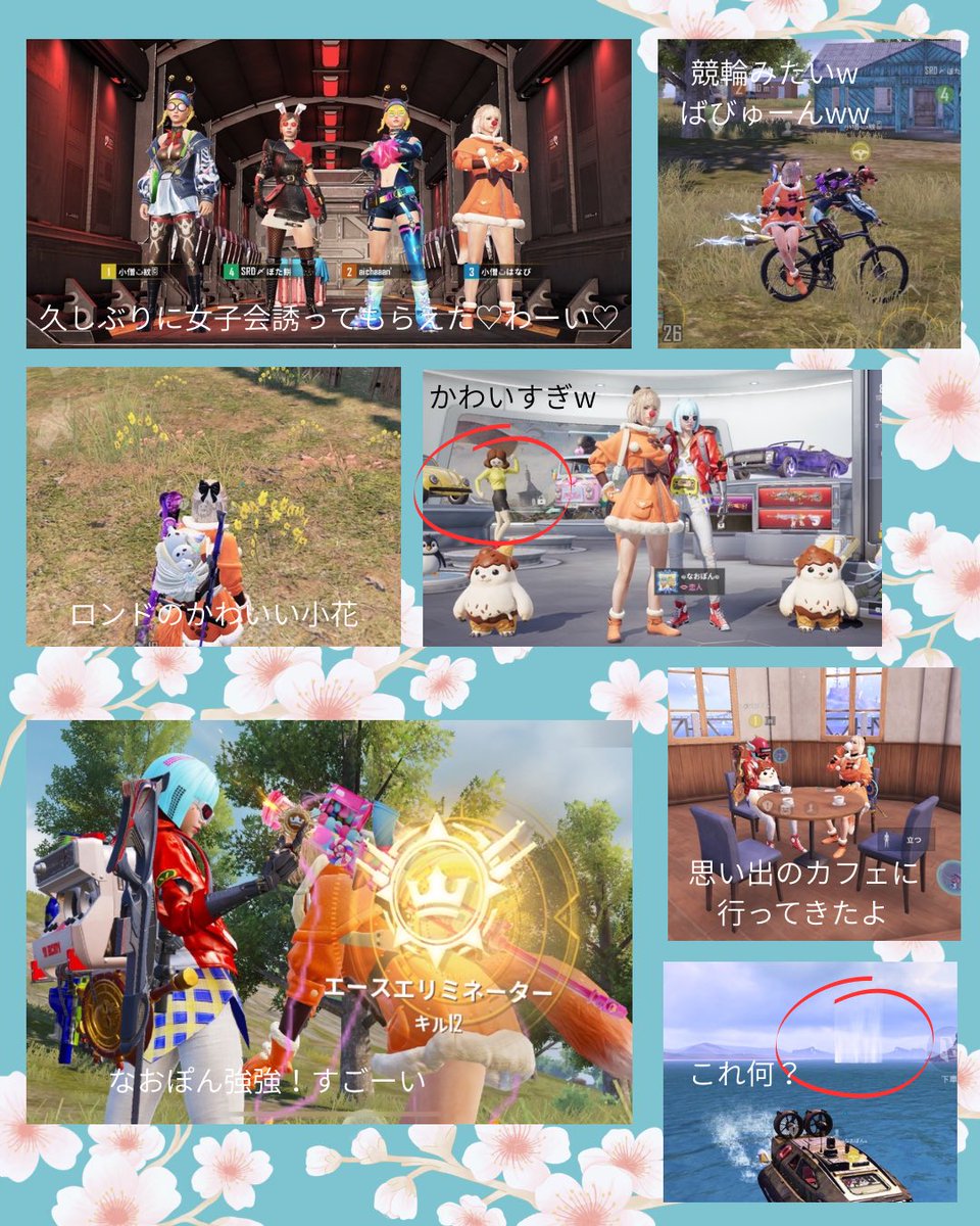 はなぴ ⚮̈ tweet media