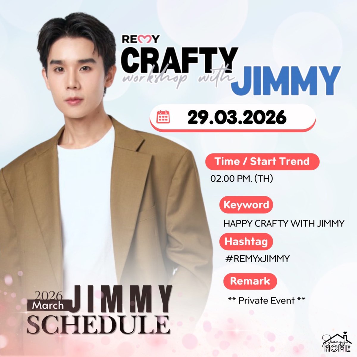 Jimmy Official Fanclub 🥑 tweet media