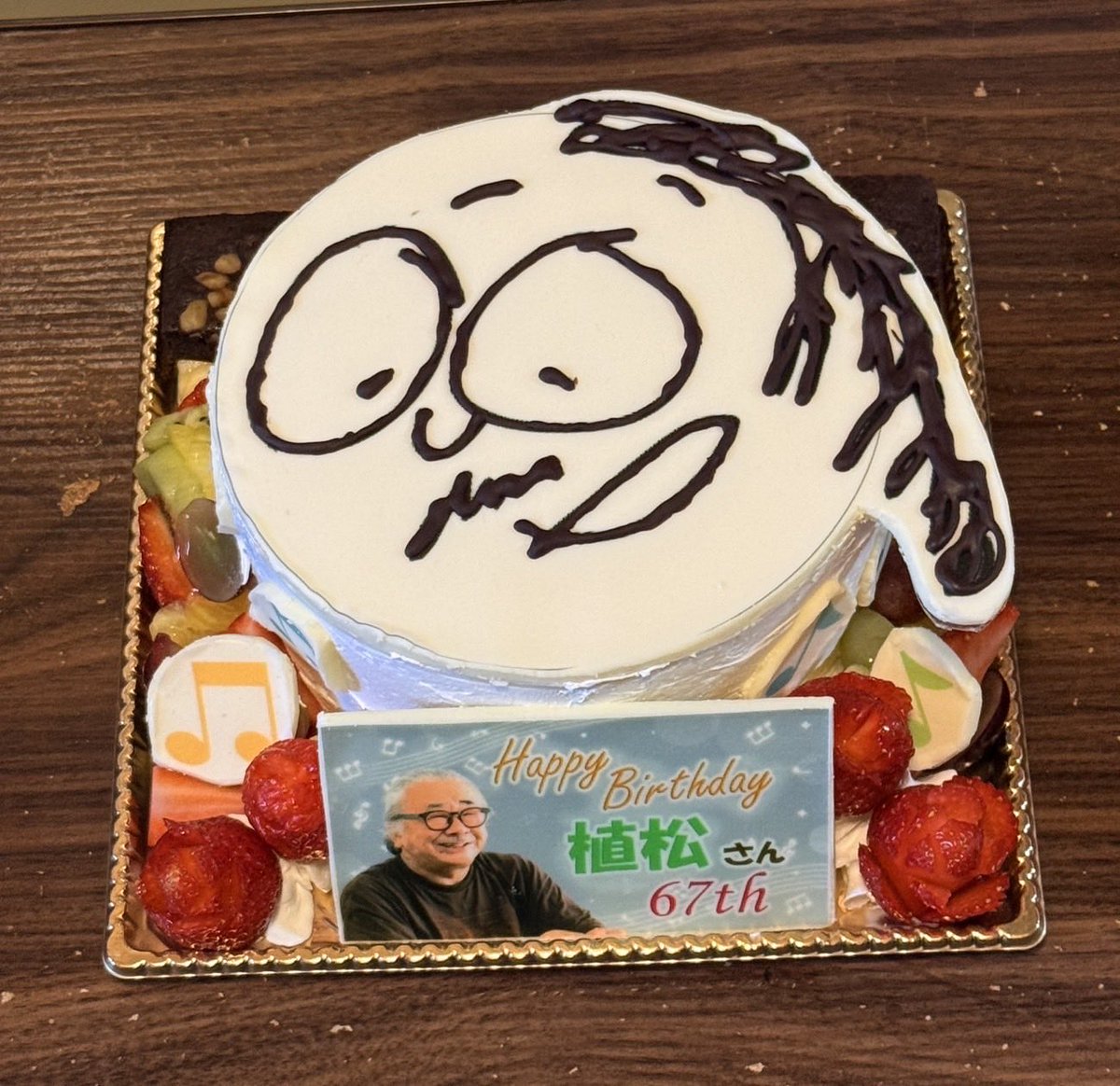 植松伸夫 (Nobuo Uematsu) -con TIKI- tweet media