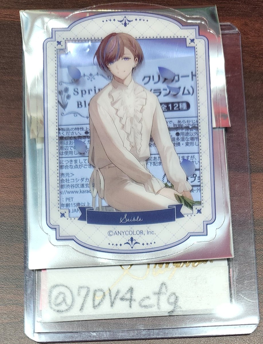 な@取引垢 tweet media