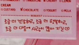 모리🩷 tweet media