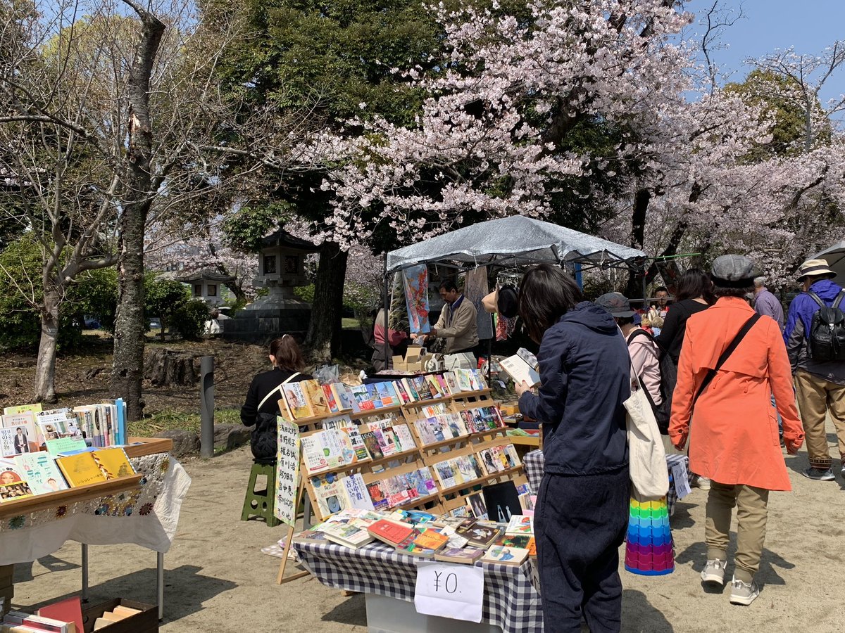 ふじのみや・西町ブックストリート tweet media