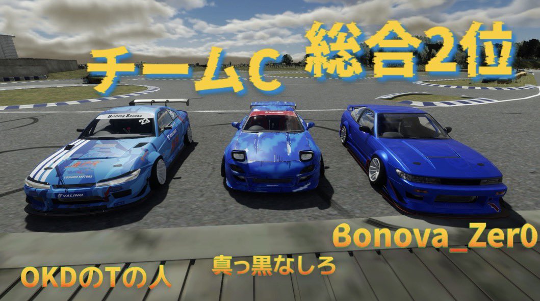 安らぎのギャングスター tweet media