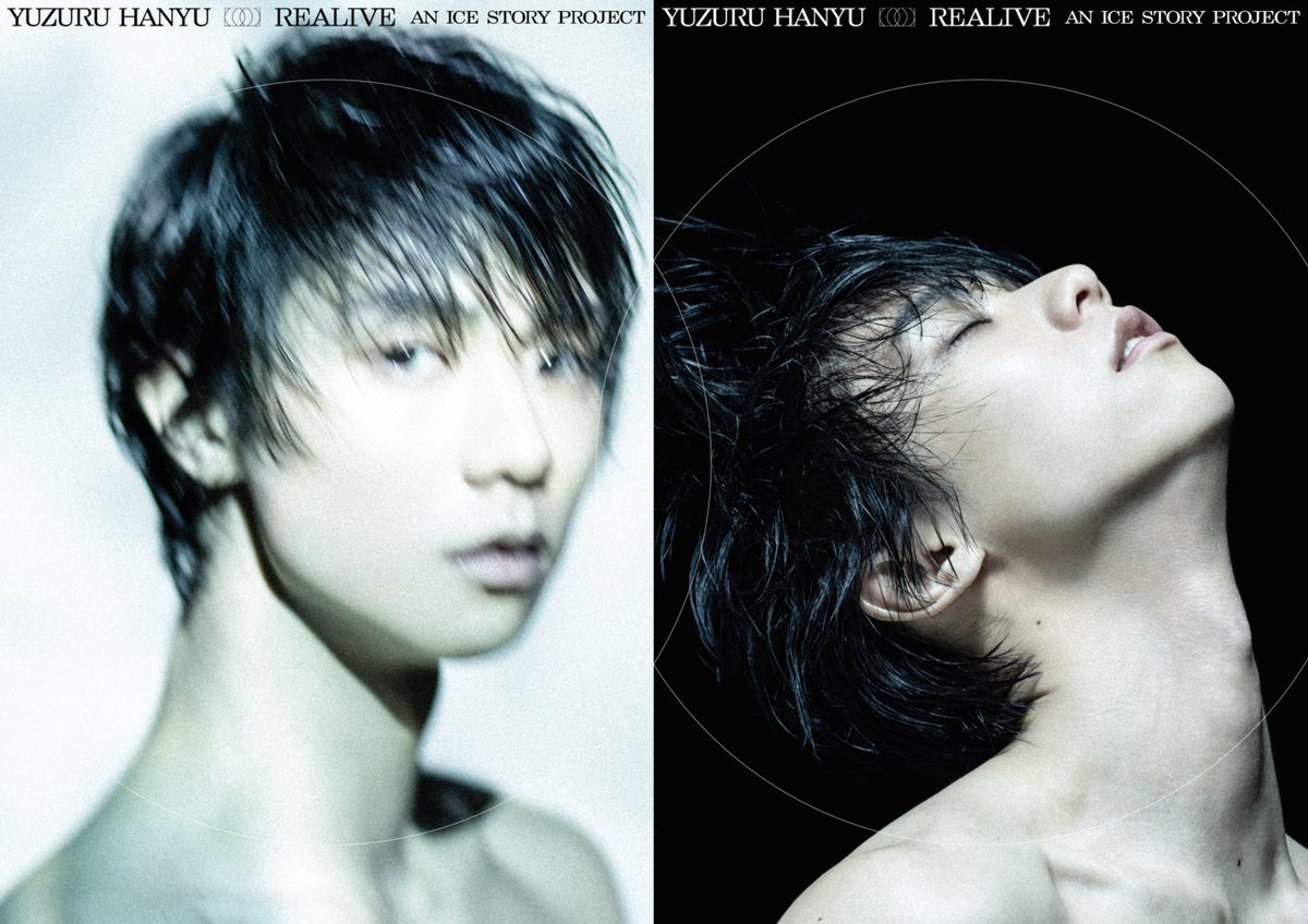 tvasahi_cs's tweet photo. 【ch2】4/11(土)午後5:30〜

◥◣＼独占生中継／◢◤
Yuzuru Hanyu “REALIVE” an ICE STORY project

#羽生結弦 がこれまで生み出してきたプログラムたちを
もう一度“生きた存在”として立ち上げる⛸

この日限りの“LIVE”

🔽詳細はこちら
https://t.co/Oksowr9YcP

#REALIVE #YuzuruHanyu
@realive_jp @figureskate5ch