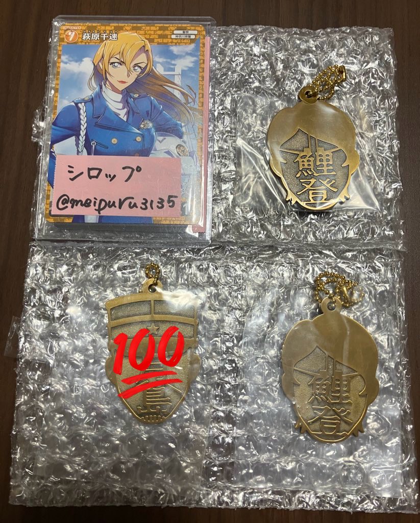 シロップ@取引垢固ツイ必読 tweet media