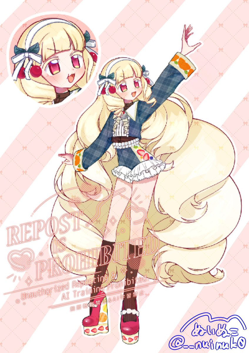 ぬいぬこ© tweet media