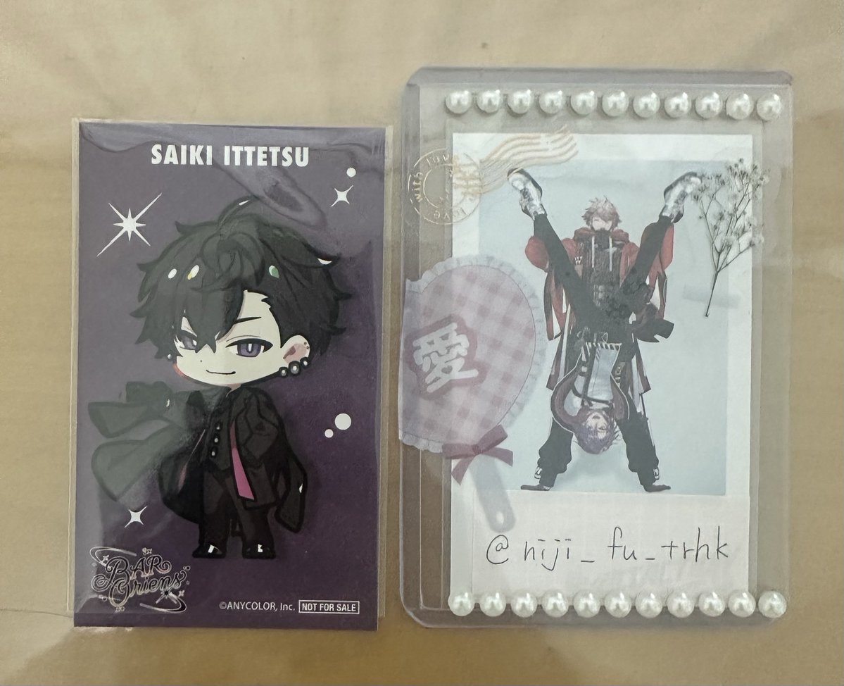 ふー@取引垢 tweet media