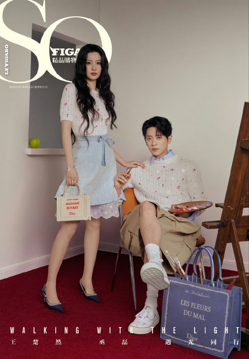 ranran ⛵⋆☾ tweet media