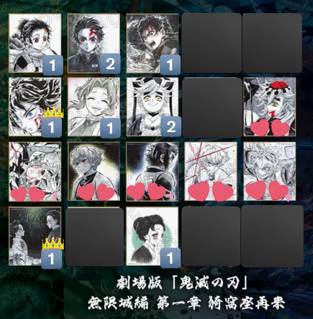 ると@👹滅のお取引は初回固定必読 tweet media