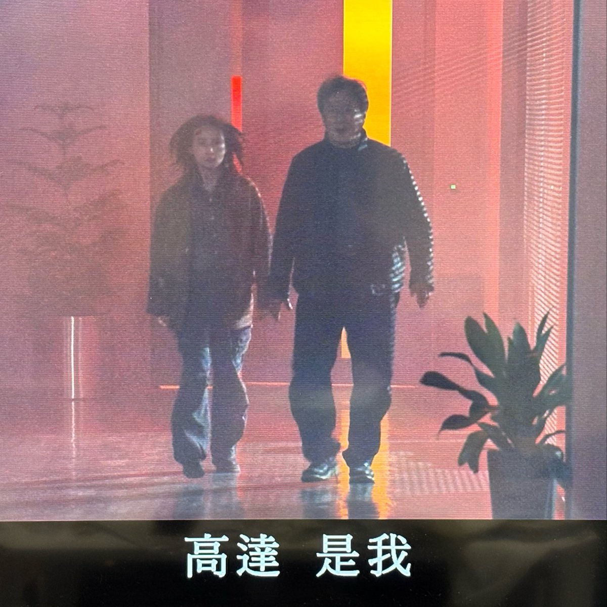 Richi (我係猫) tweet media