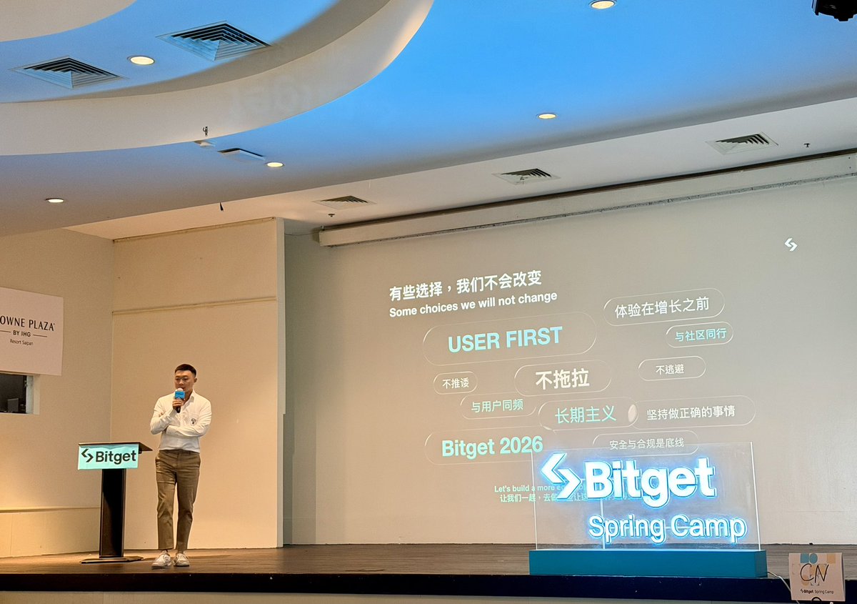 Eva 树姐👧🏻 tweet media