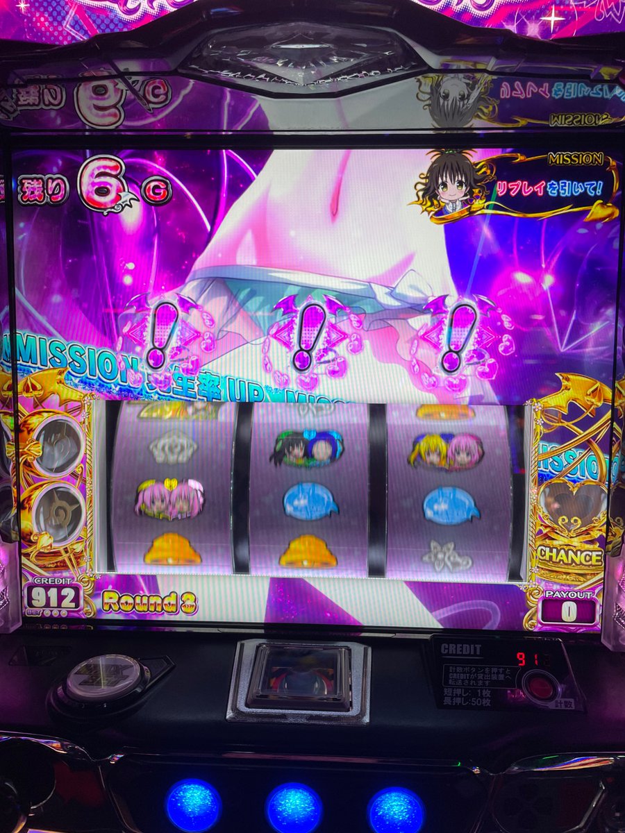 ドラえもん求めて3000里 tweet media