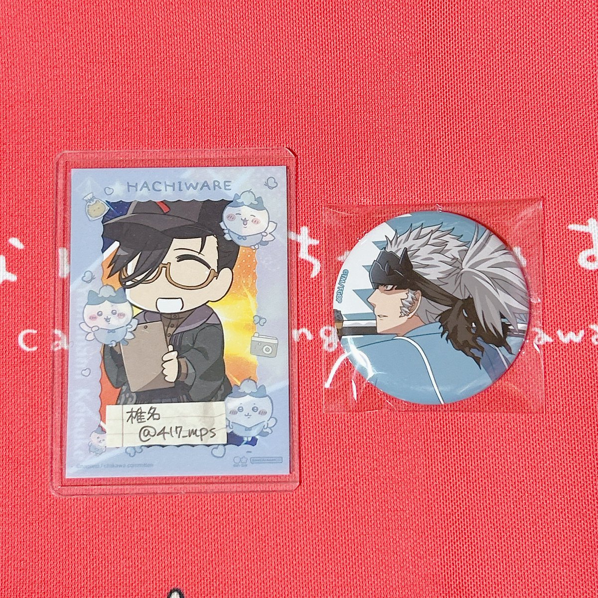 椎名🍮リットリンクあります tweet media