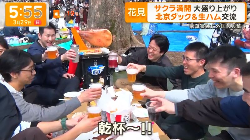 ゆるふわ怪電波☆埼玉 tweet media