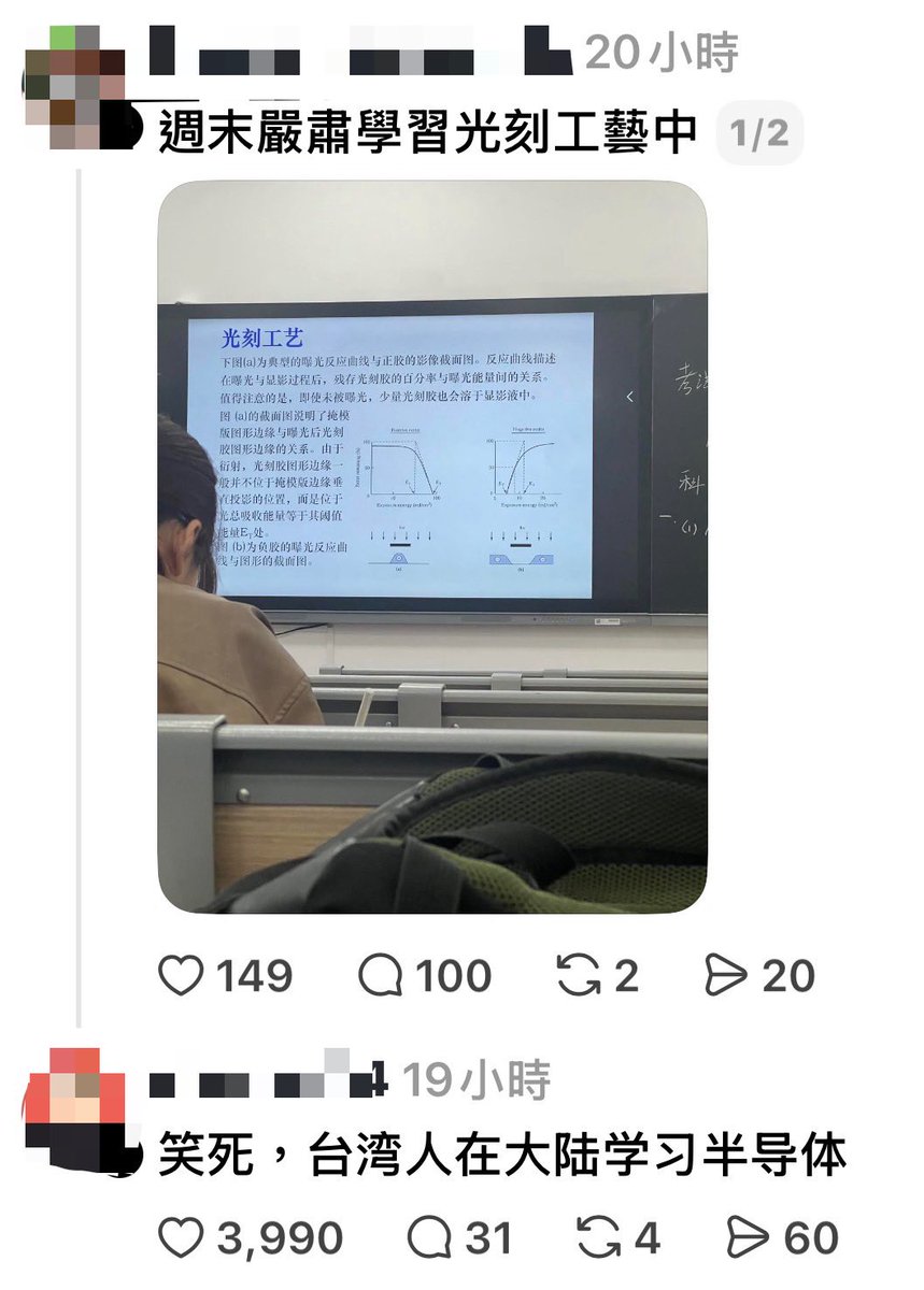 上帝不擲骰子4️⃣9️⃣8️⃣ tweet media