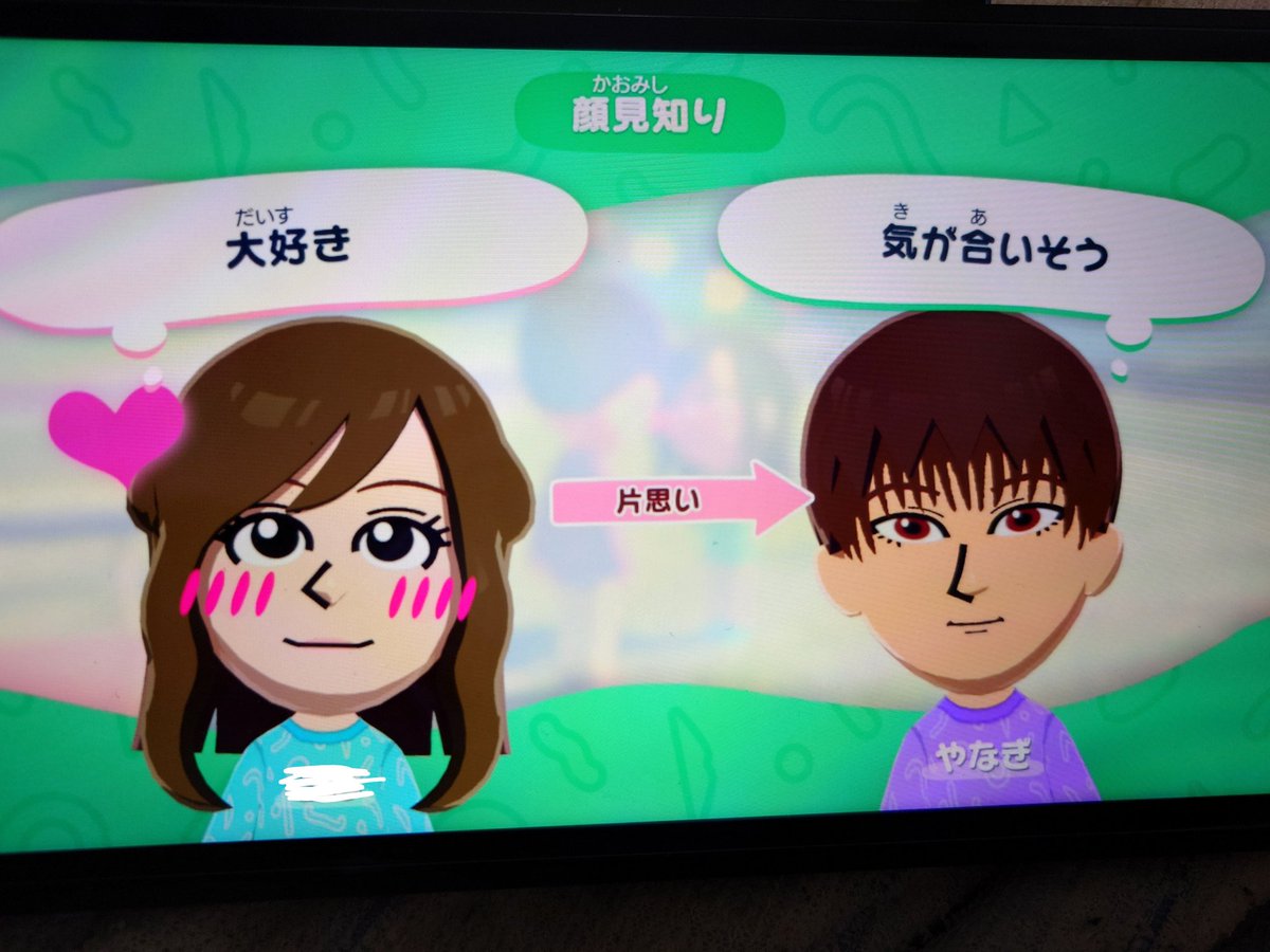 RY_isk27's tweet photo. 言動が私すぎてなんだか恥ずかしくなってきた:;(∩´///`∩);:
いいか、私の分身…ストーキングだけはするなよ… https://t.co/d7oqNd5fGm