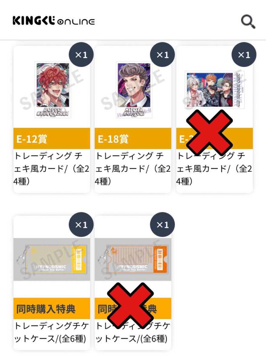 リディアんネット@結婚じゃああ tweet media