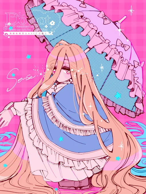 frrn 最近の絵 ヒンフリに想いを馳せつつ、フリフェル師弟可愛いなシュタフェル応援したいなの気持ちでみてます あとゼンゼちゃん可愛い 女の子みんなかわいい描きたい