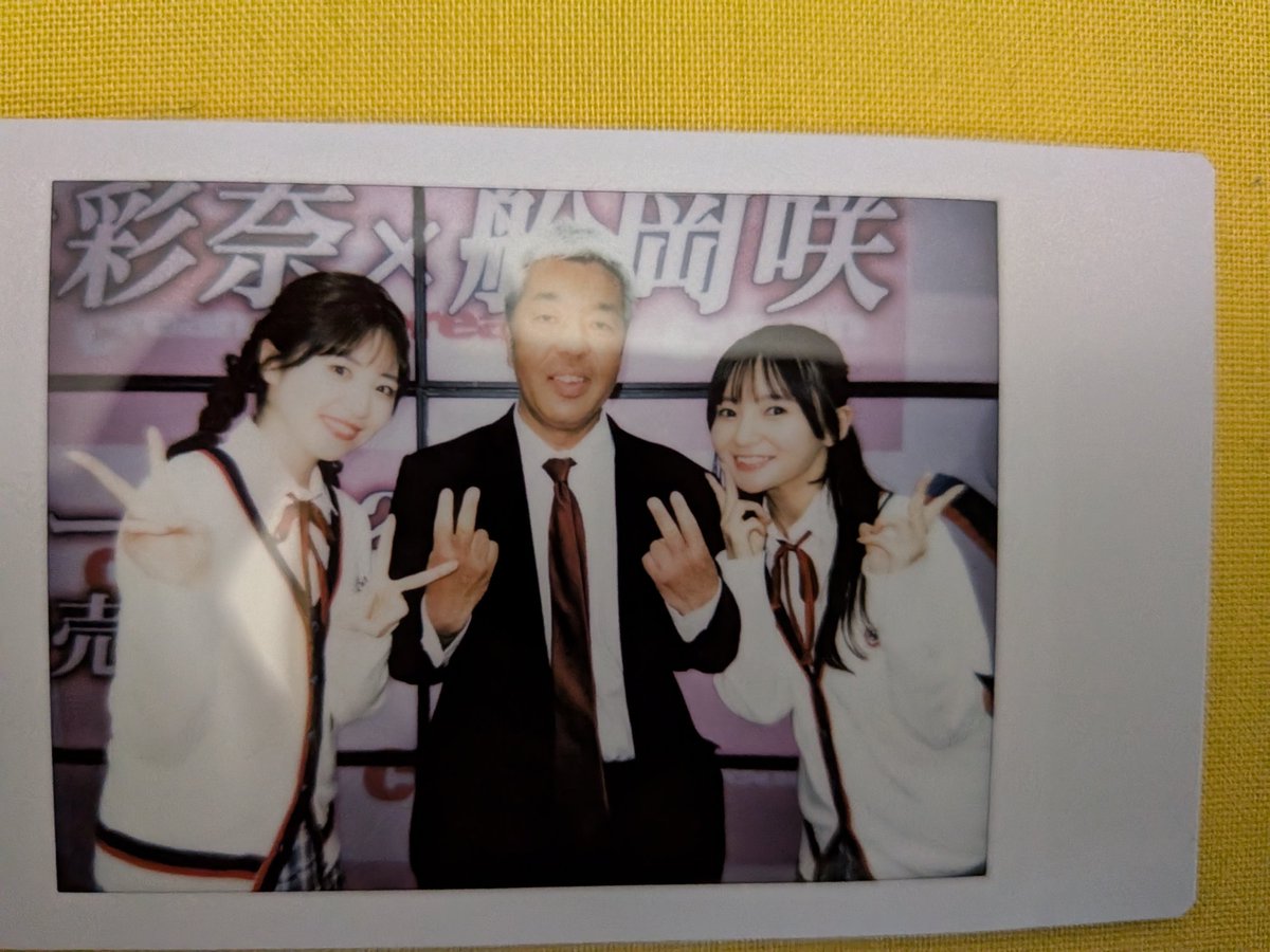 中島 大助 tweet media