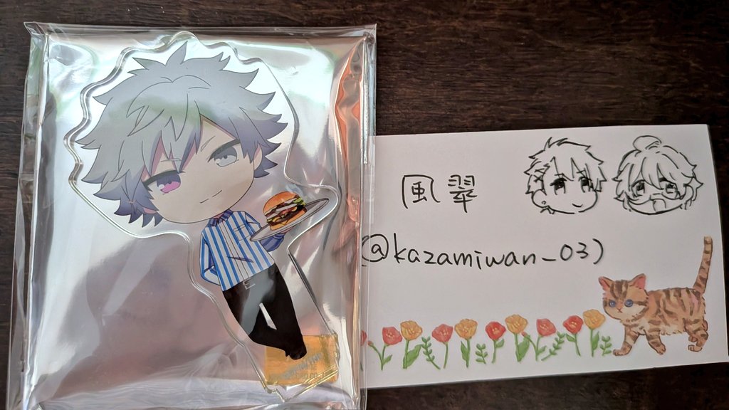 風翠@取引垢 tweet media