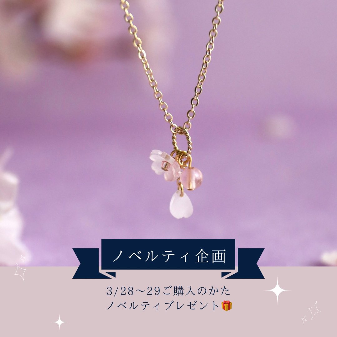 fraise02（ﾌﾚｰｽﾞｾﾞﾛﾆ） tweet media