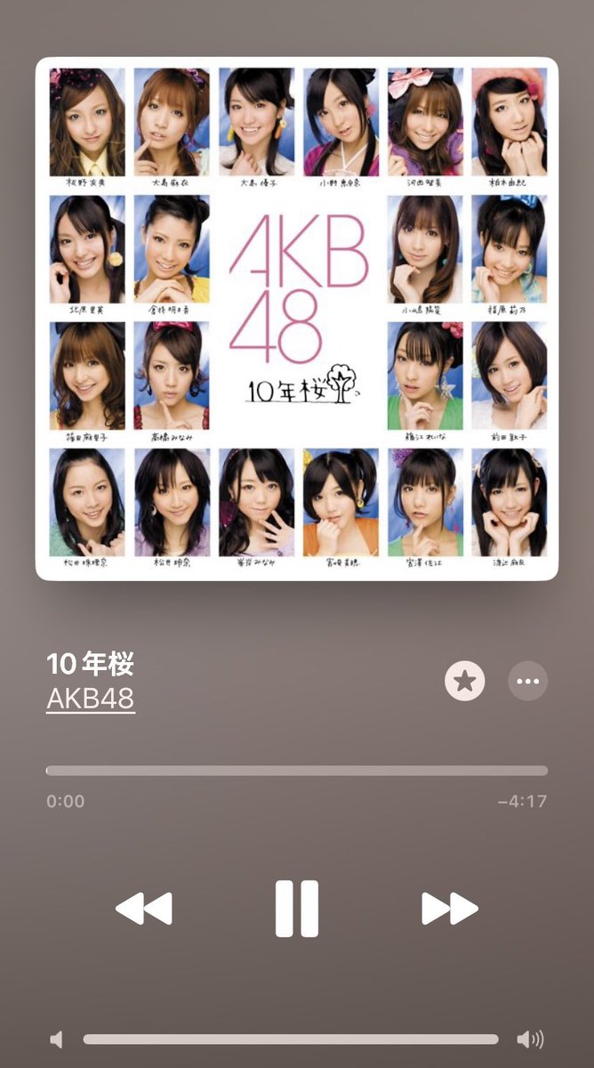 花拓 ▶︎ DEAD POP FESTIVAL@川崎(4/4,4/5) tweet media