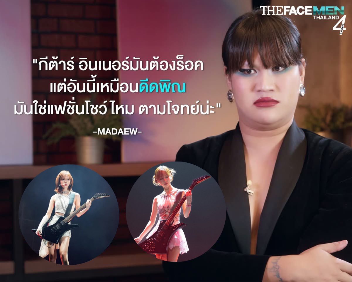 charlyne 🐽 tweet media