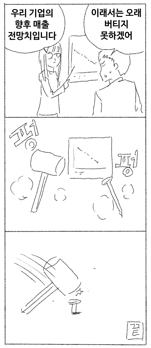 마사토끼 tweet media