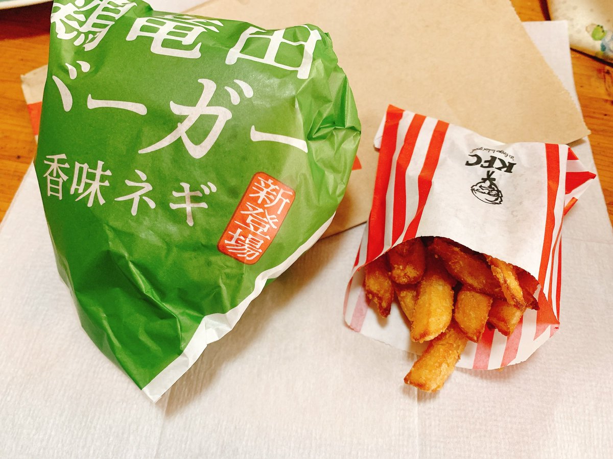 れもん🍋 tweet media