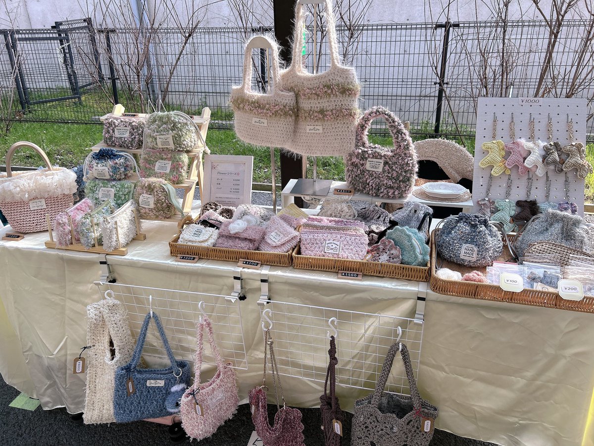 mi🧶Miamo tweet media