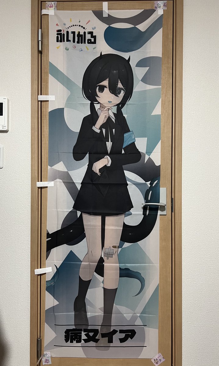 コー１ tweet media