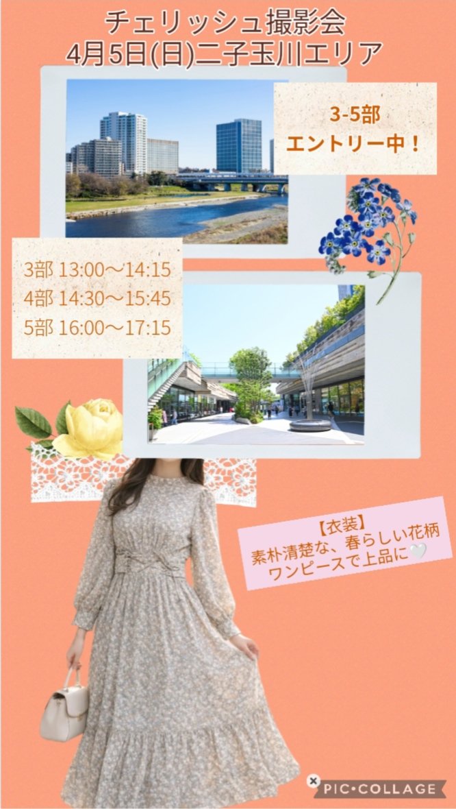 藪内 明(やぶうち はる)@舞台かーんず企画5/2～5/6 tweet media