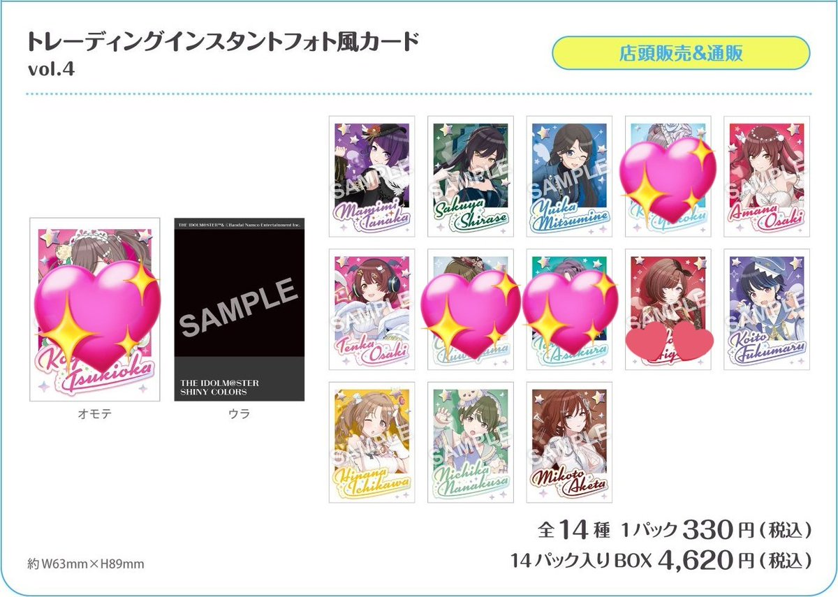 たぁくん＠クルー＆モブ＆こいつら tweet media