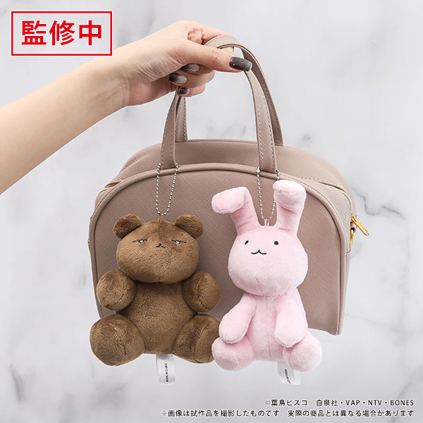 bones store tweet media