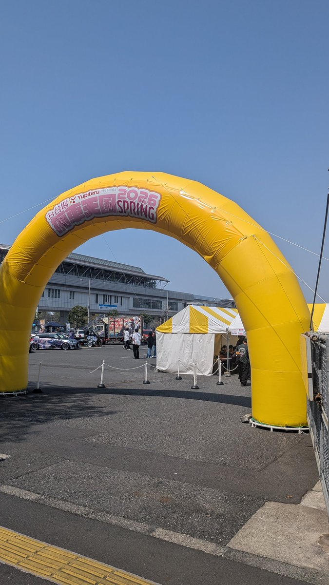 なかたい tweet media