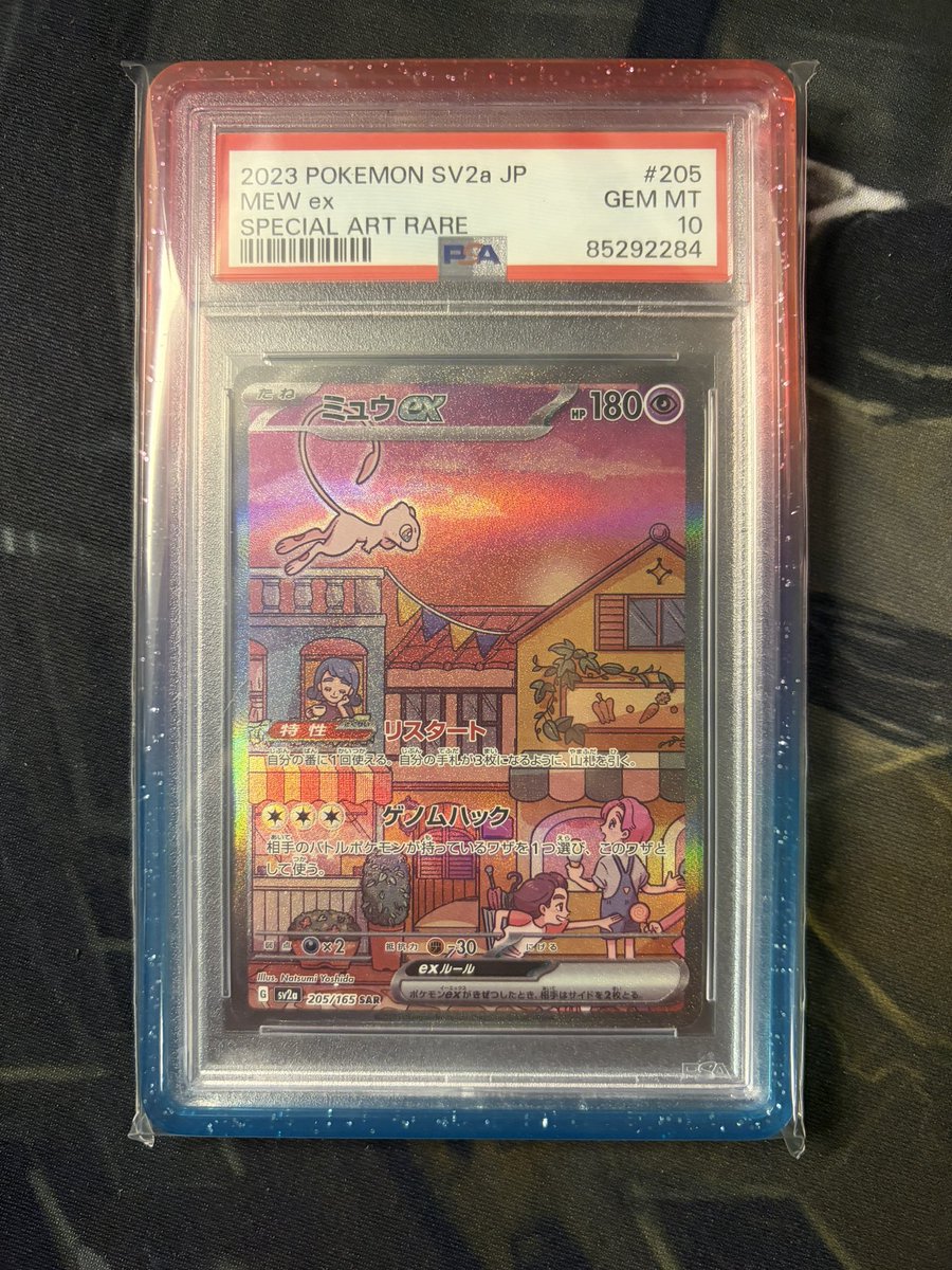 Sage_Slabs's tweet photo. Pick-ups today from the @MIcardexpo #pokemon #pokemontcg https://t.co/YzUeAxKLLq