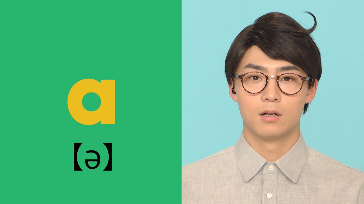 The Wakey Base tweet media