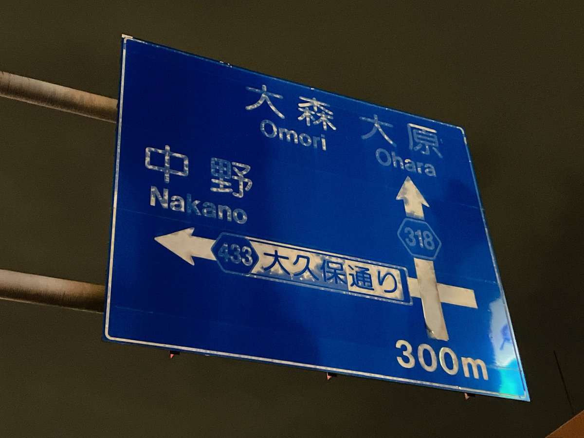 市原 ユウイチ tweet media