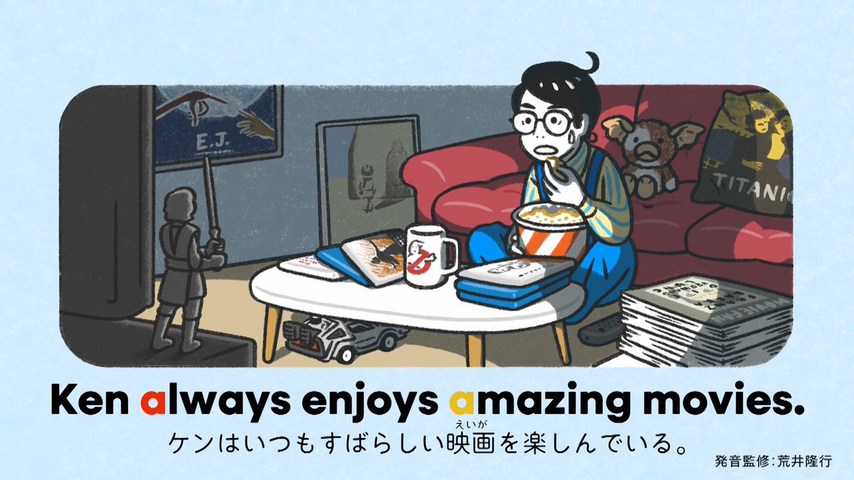 The Wakey Base tweet media